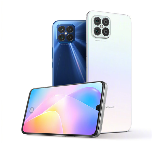 华为nova8se边框后盖截图2