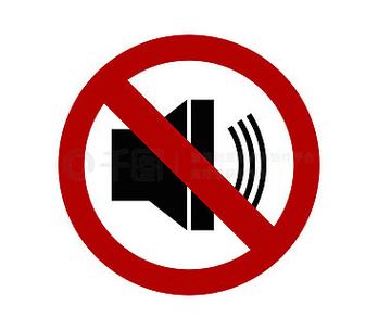 苹果手机铃声红色禁止