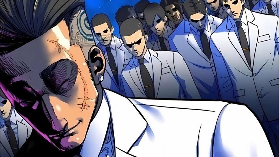 私人英雄漫画免费