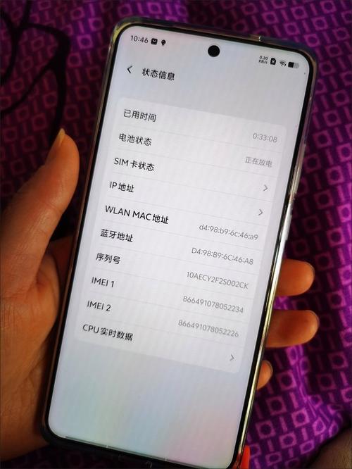 手机信息怎么转移到新手机