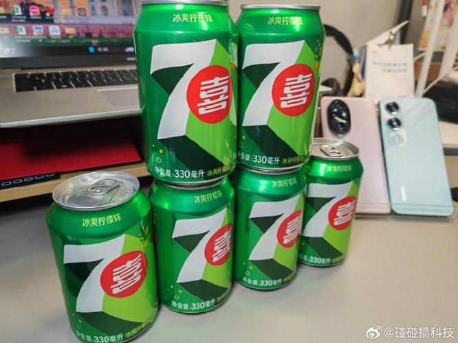大七喜app官方