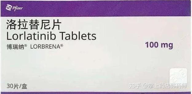 lor医学上是什么意思