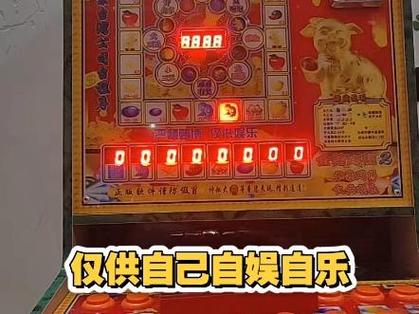 老虎机最怕什么干扰