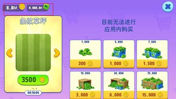 无限金币钻石破解游戏网站
