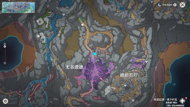 原神探索度怎么到100%