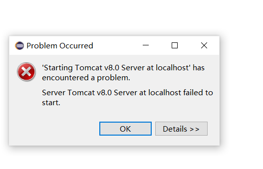 tomcat突然启动不起来