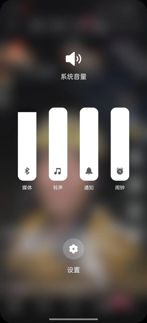 iphone音量键卡顿