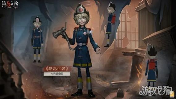 第五人格爆料搬运吧图标