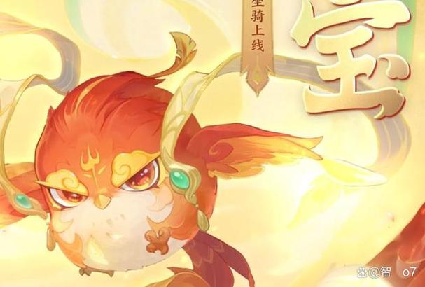 自由幻想手游什么职业适合平民玩家