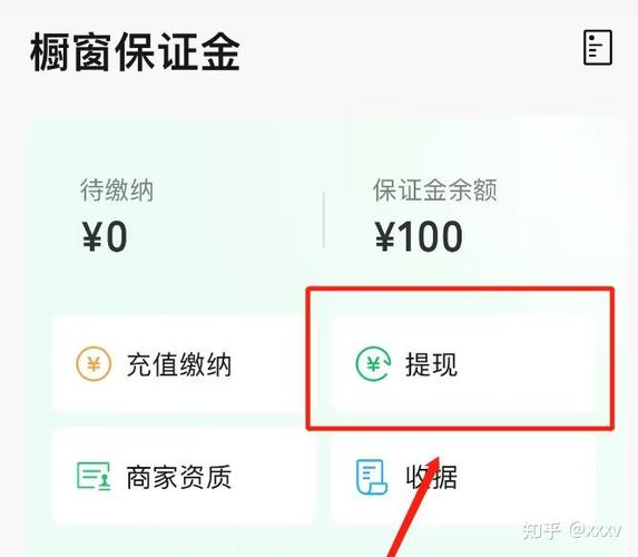 视频号橱窗带货怎么做
