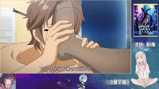 女孩放学时把情敌绑起来舔她的脚用