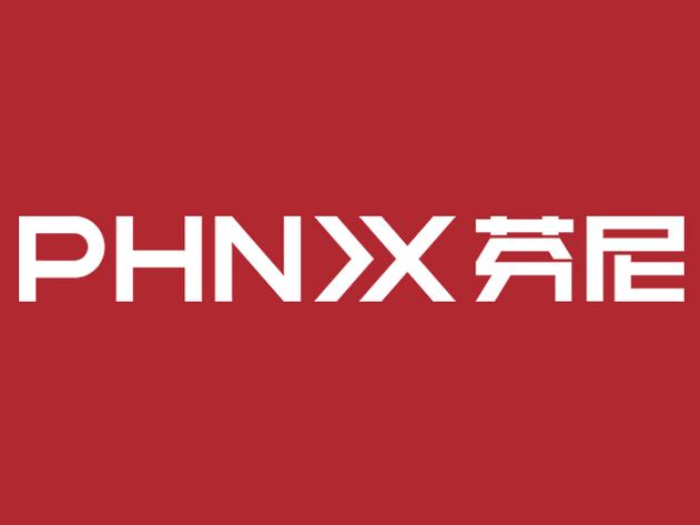 芬尼空气能官网