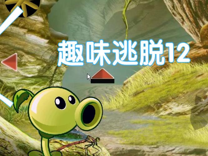 7k7k小游戏猎人笔记