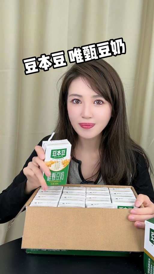 豆豆本豆真名叫什么