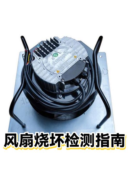 怎么测试电脑风扇是否坏了