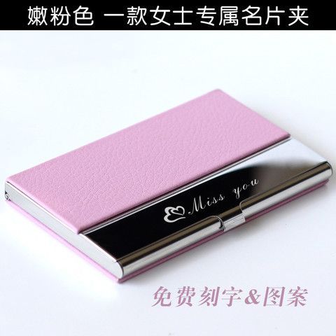 名片夹没有联系人扫名片
