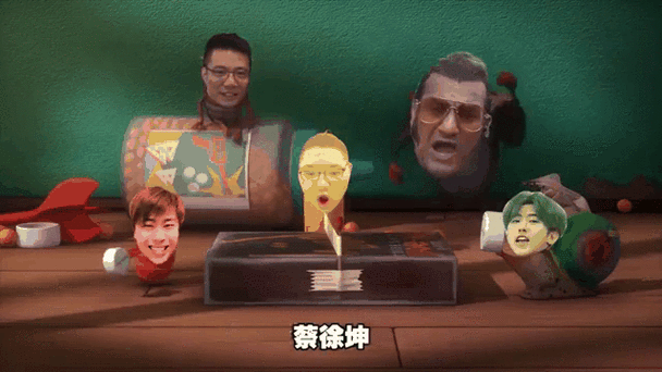 b站全明星