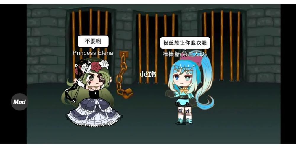 惩罚公主病宝宝