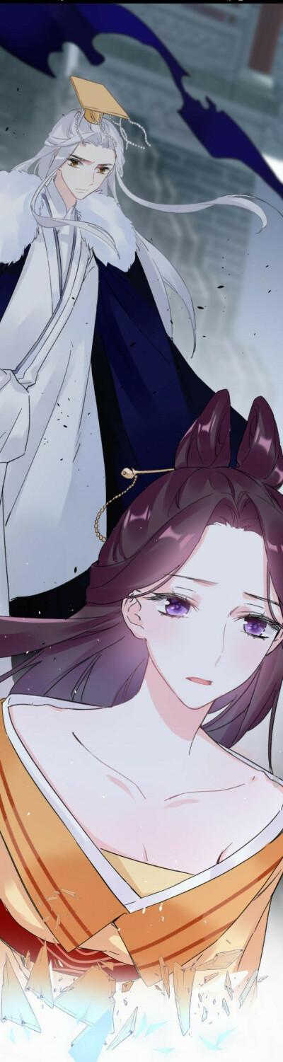 花颜策奇妙下拉式漫画