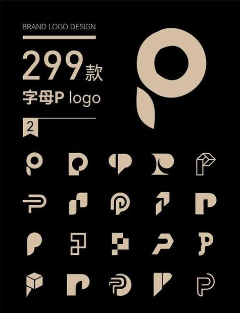 右上角字母在线复制截图3