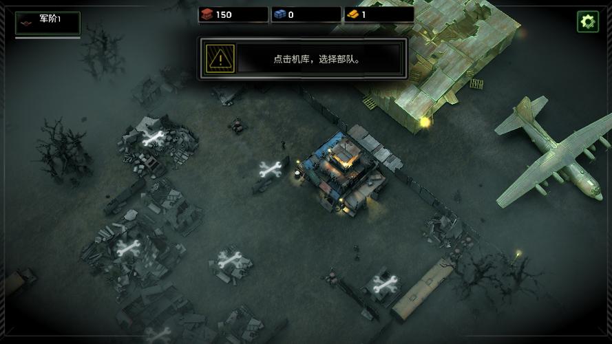 僵尸炮艇求生最新版本无限金条