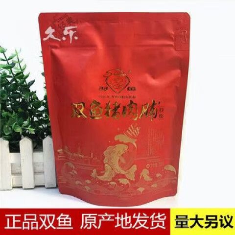 双鱼肉脯多少钱一箱