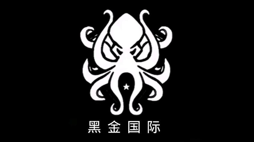 暗区公益直装科技(免费)