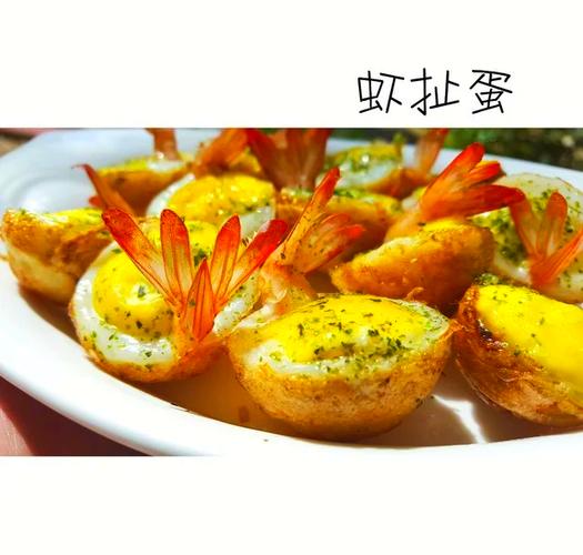 扯蛋联盟视频全集