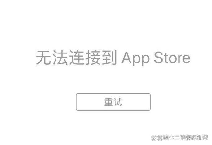 synthesia安卓内购解锁