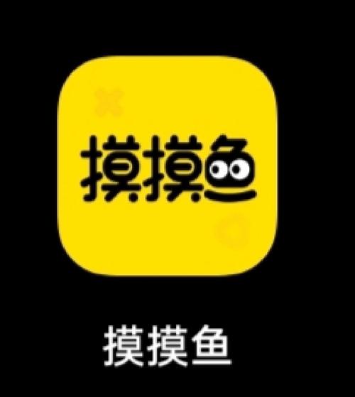 摸摸鱼v1.8.2