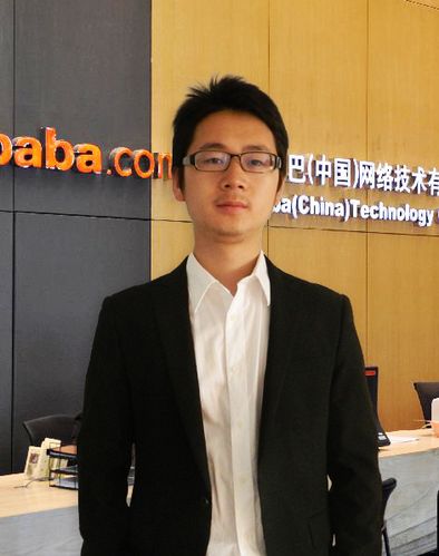 阿里巴巴集团小二鉴别