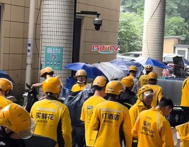 拉黑外卖员他知道吗