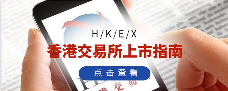 大交所交易所官网