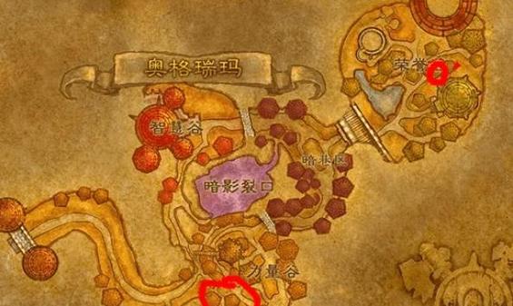 魔兽世界神器开三槽任务