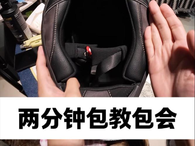 半盔怎么安装蓝牙耳机
