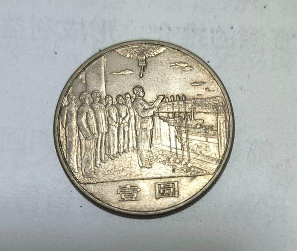 风云再起一元30币