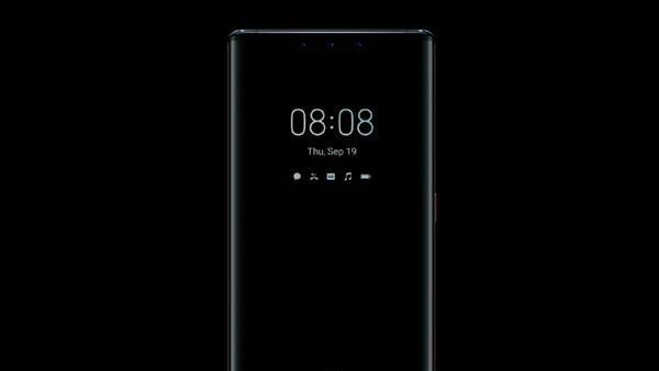mate30锁屏后自动亮屏幕