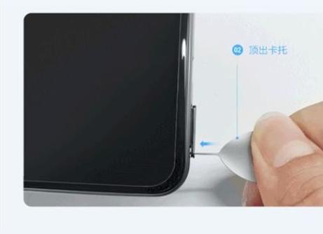 vivo手机卡插不进去怎么办