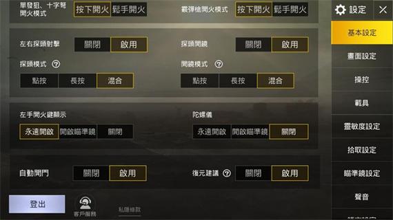 手游游戏120帧能带动吗