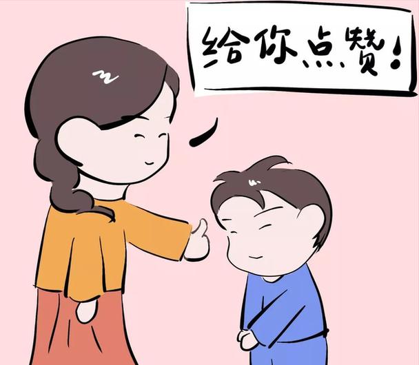 qq好友删除后点赞还在吗