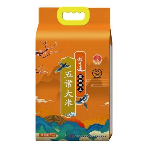 稻可道大米怎么样截图2