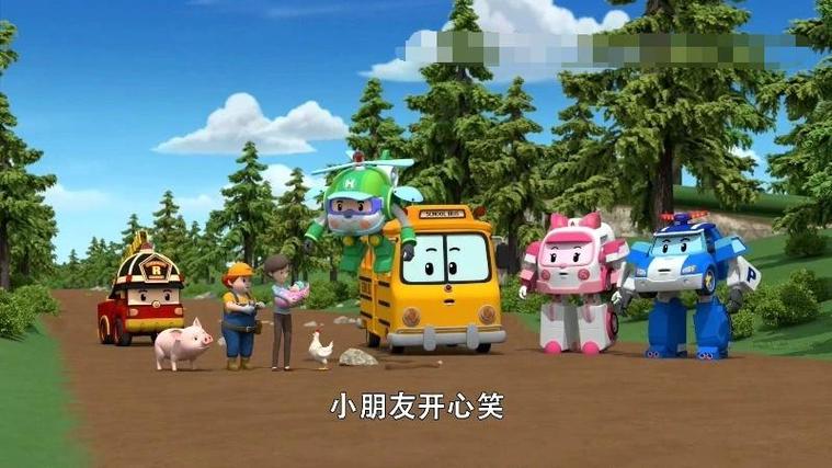 变形警车珀利儿歌截图3