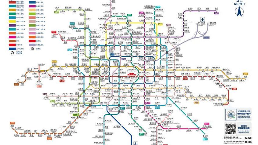 下载北京地铁线路图