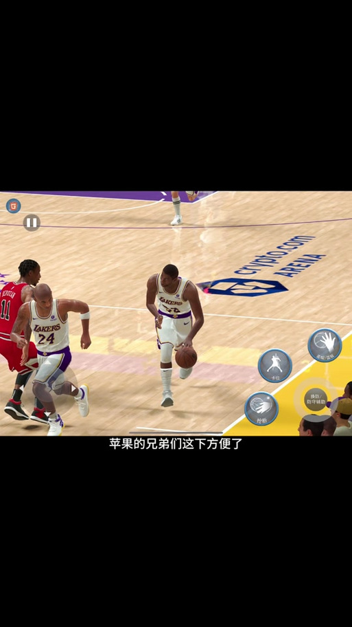 2k24为什么选不了位置
