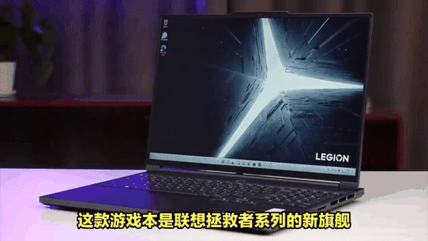 y9000k键盘灯怎么打开截图2
