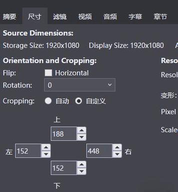 视频帧率过高暂不支持播放截图2