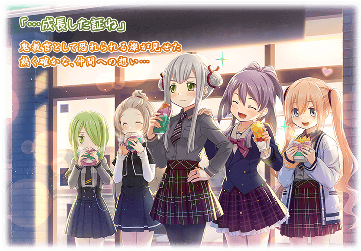 魔法记录破解版