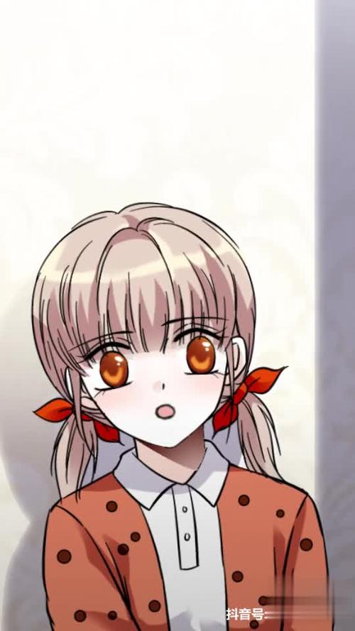 青柠之夏漫画免费观看下拉式6漫画