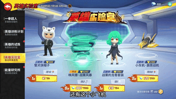 4399账号申诉技巧