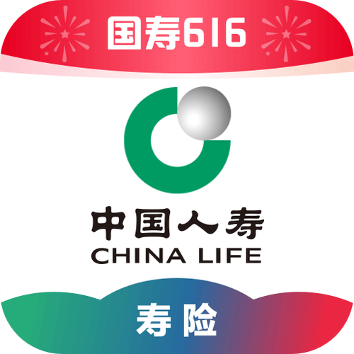 中国人寿app下载官网手机版
